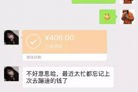 汕头汕头专业催债公司，专业催收